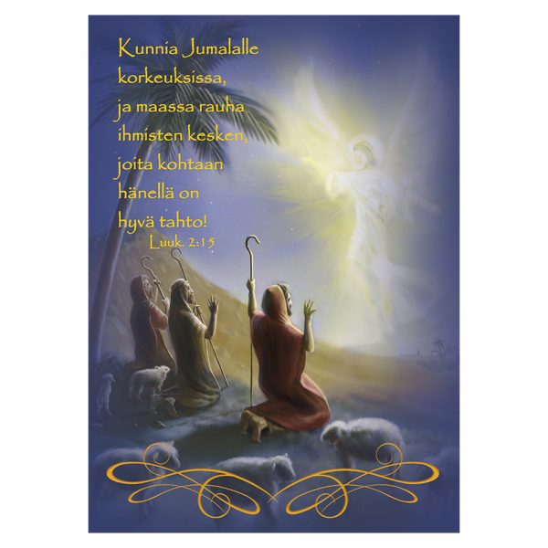 hengellinen-joulukortti-hengellinen-joulukortti-kunnia-jumalalle
