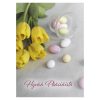 postikortti-paasiaiskortti-keltaiset tulppaanit